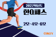 강좌이미지