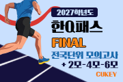 강좌이미지